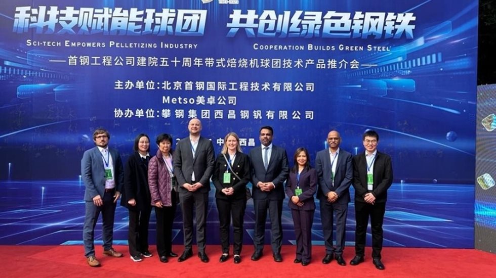 From left to right: Matthias Gabriel, Director - Ferrous; Ni He, Sales Manager FHT - Greater China; Hu Liu, Sales Director FHT - Greater China; Mario Schulz, VP- FHT Delivery; Piia Karhu, President - Metals; Attaul Ahmad, VP - FHT; Westy Bialke, Director - Sales & Proposal Management - FHT; Basavan Salagundi, Director - Product Management (FHT); and Lihao Wu, Sales Manager FHT - Greater China.