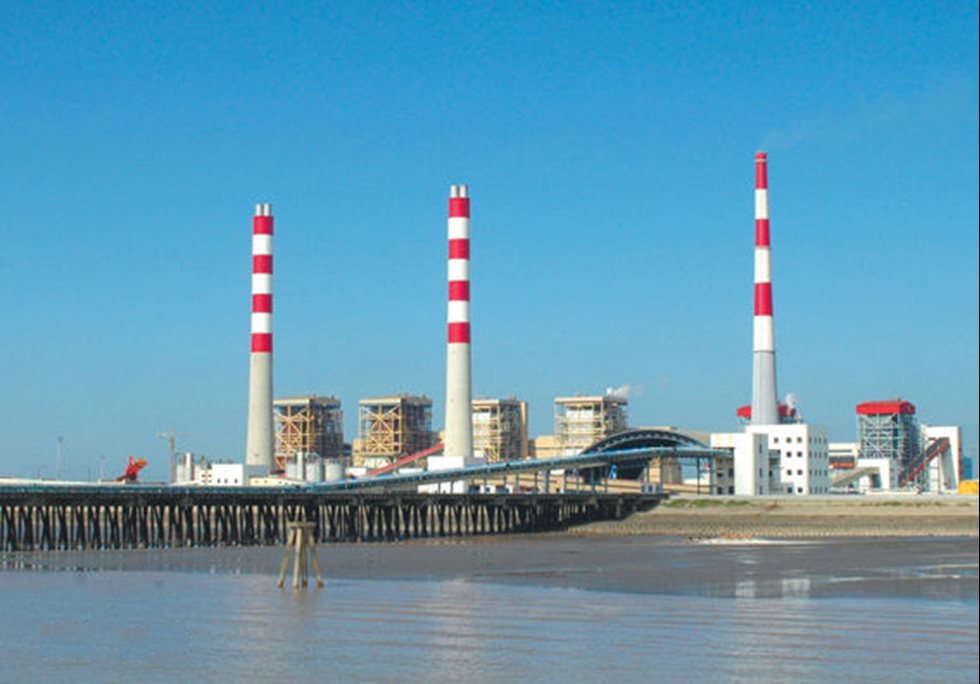 JIazing Power Plant pictured across the river.