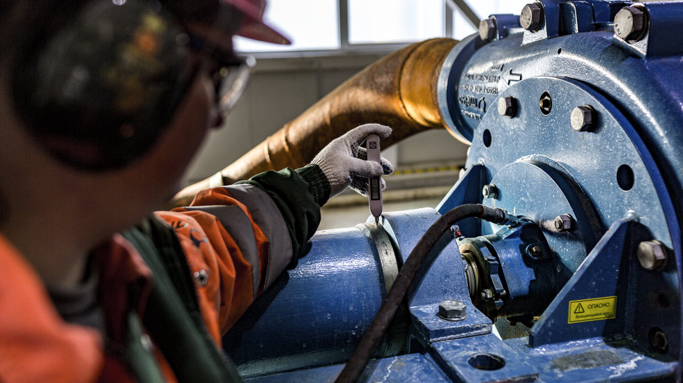 slurry pump