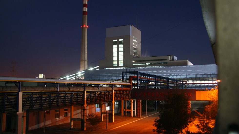 Ausmelt TSL plant