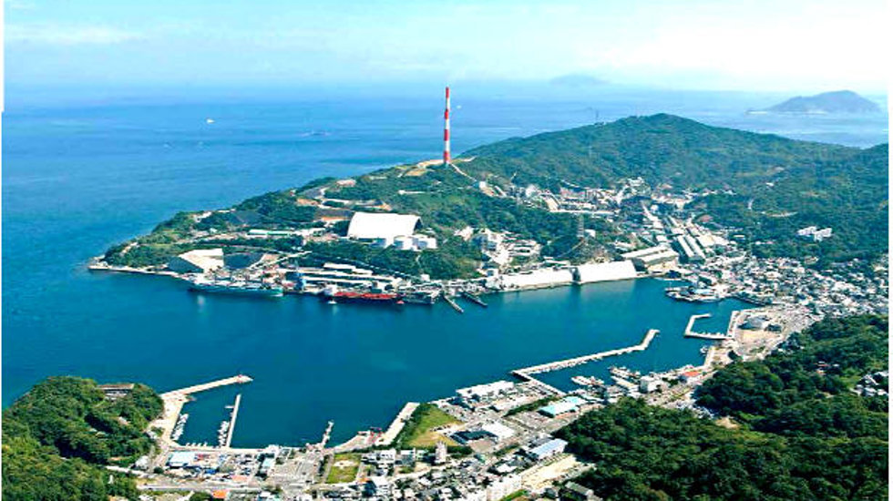 General view of Saganoseki Smelter