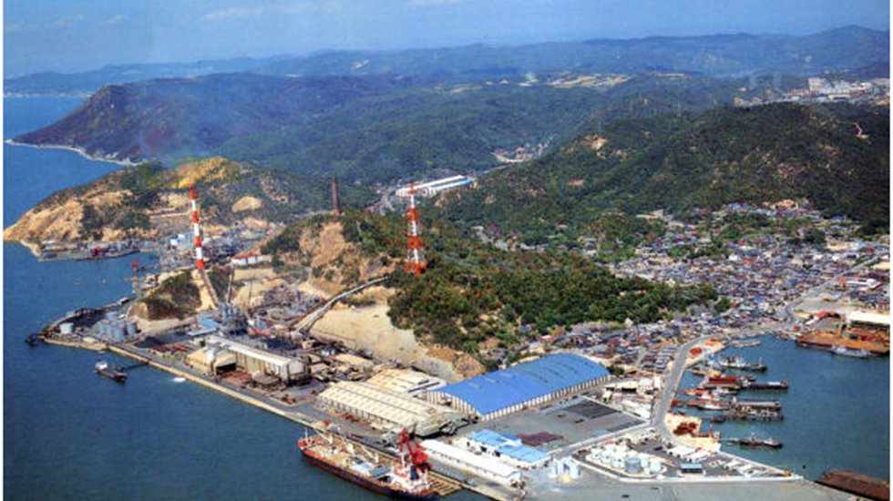 View of Tamano Smelter