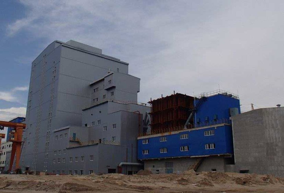 XingAn Zinc Residue Smelter