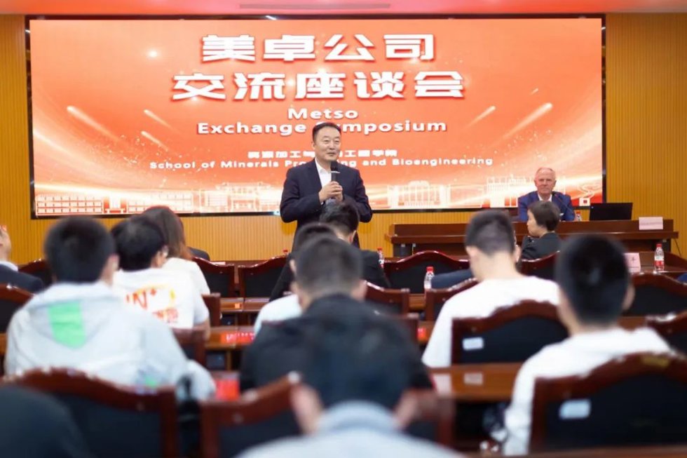 Xiaofeng and his team frequently visit Chinese mining universities to promote Metso and answer students’ questions.