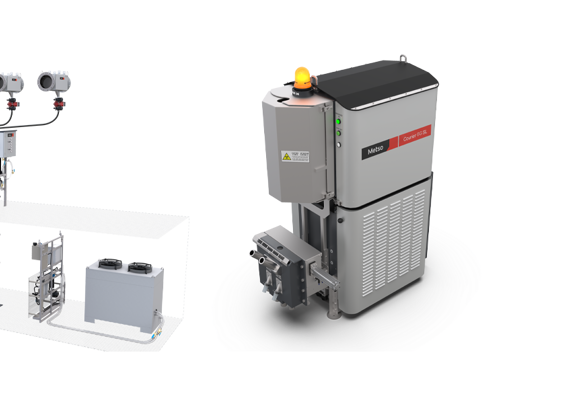  Courier 6G SL on-stream XRF slurry analyzer for gold