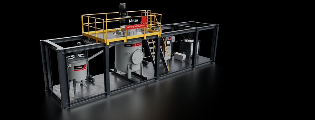 pcam demo plant