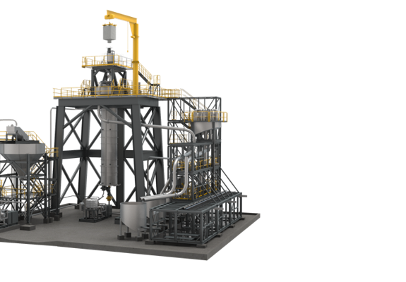 Planta HIGmill