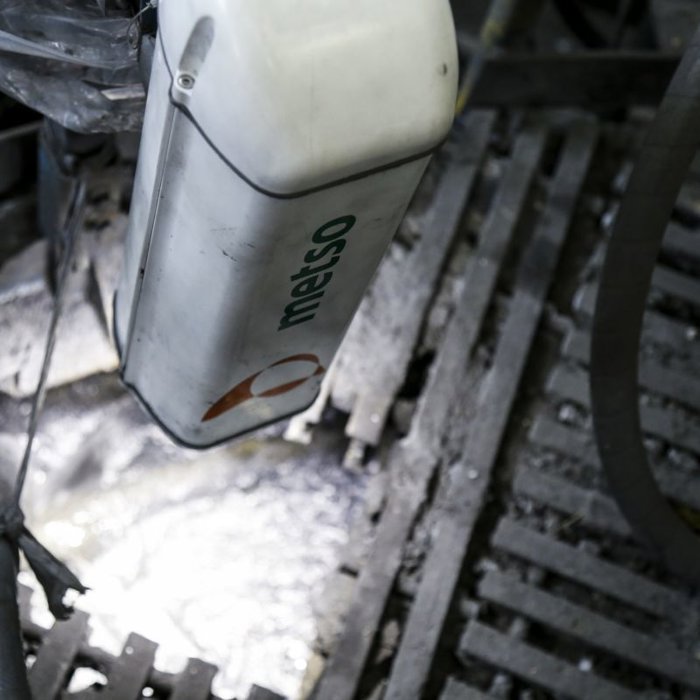 Технология Metso  VisioFroth™